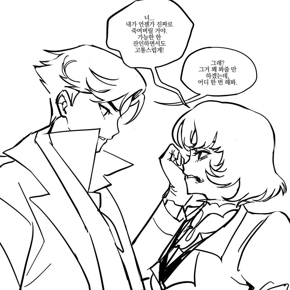 Bu3Hgg's tweet photo. #Batcase 포켓미나 https://t.co/PlsClzRoW9