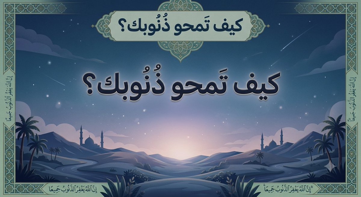 شـهد خـالـد | 🩶🇸🇦 tweet media