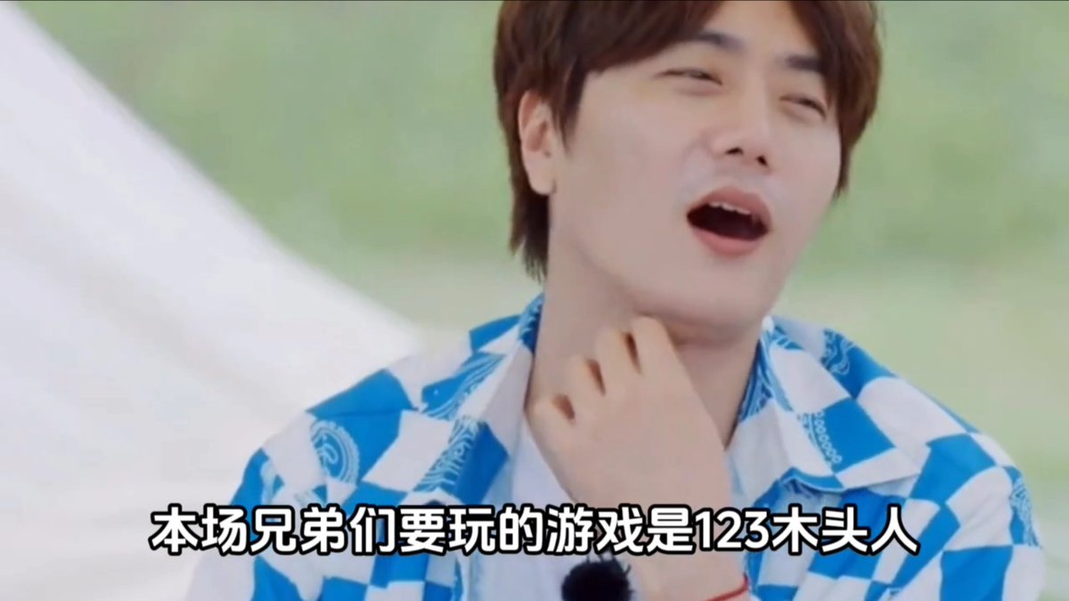 null00cm's tweet photo. Just finished a night of hilarious game challenges on the new variety show! LMAO at the cast’s unscripted moments—this is my new weekly vibe! https://t.co/Xgh9CcJn8Q