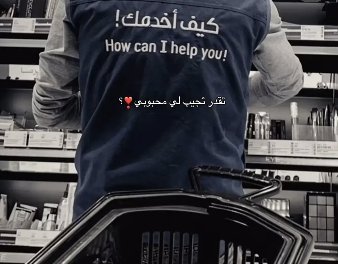 قمرا tweet media