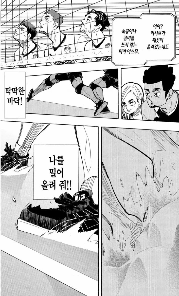 녠녠 tweet media