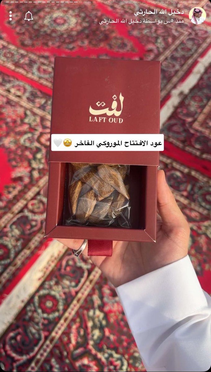 remsa75's tweet photo. عشوائيات🤍 #دخيل_الله_الحارثي https://t.co/Z8ClrXEaim