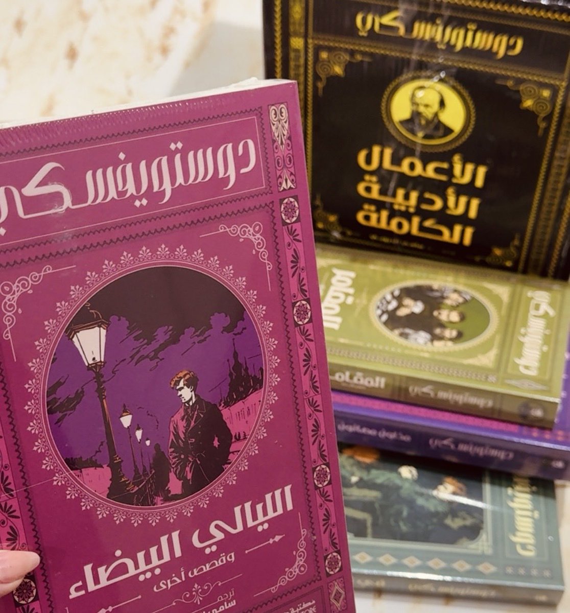 RNDeerr's tweet photo. بمُناسبة يوم ميلادي الـ ٢٧ 🪄
عودًا حميدًا لكل الأُمنيات 
وعودًا حميدًا للقراءة. https://t.co/EaPsM3dMlX