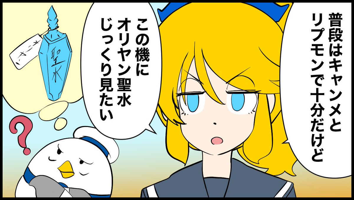 leemadder tweet picture
