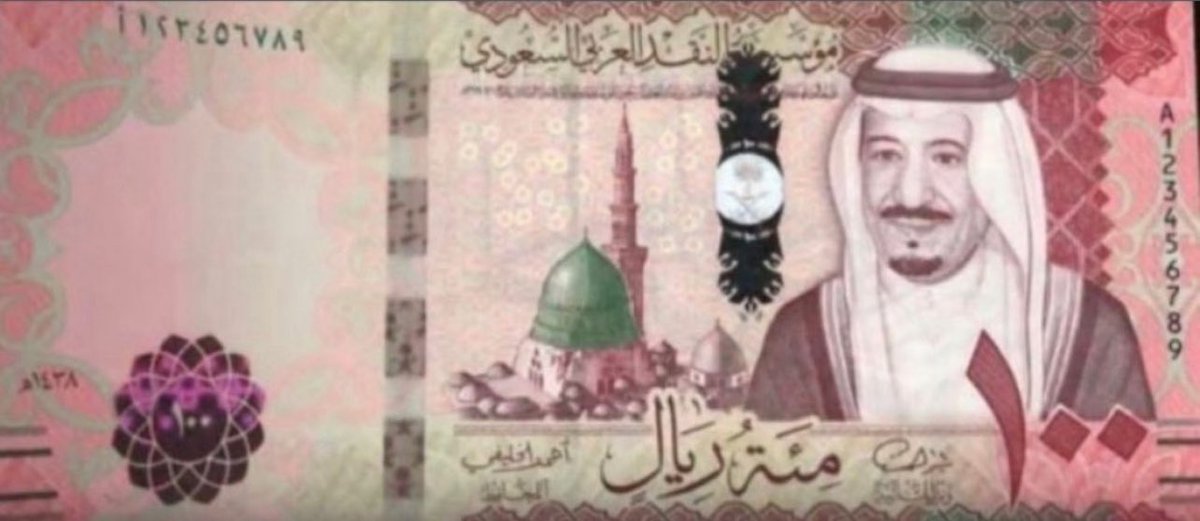 aw55py's tweet photo. #مخفي 
بدون اعلان والله يرزقنا وياكم جميعاً 
نشوف اليوزر صاحب الحظ 🤷🏻‍♂️
👏🏻🎉🎁🎁 https://t.co/3ooq8gsaCj
