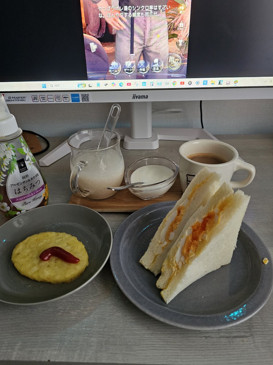 memechan2026's tweet photo. 出費やばいのもあって12時間労働期間なうなんだけど、ここ最近毎日不眠症で睡眠時間足りてない

せっかくの休日なのに4時に目覚めちゃって眠気どっか行っちゃったから朝食食べる https://t.co/cfoir0PkTt