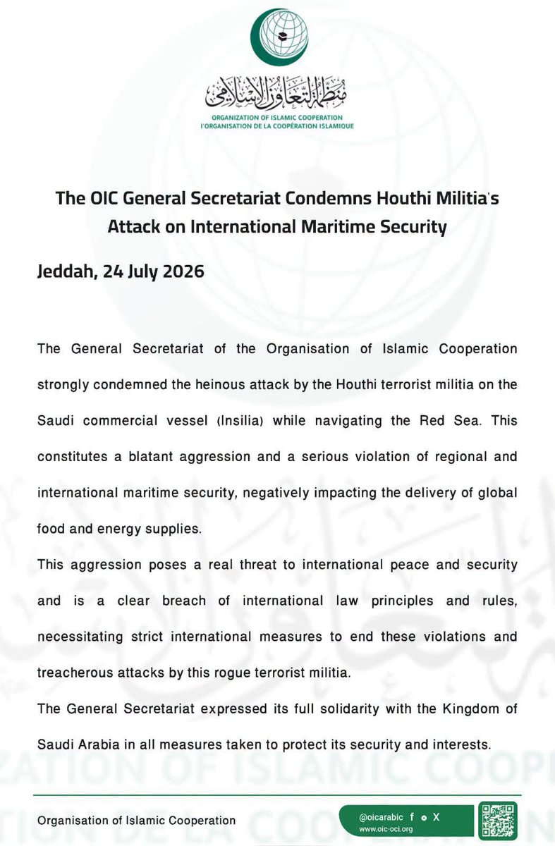OIC_OCI's tweet photo. The #OIC General Secretariat Condemns #Houthi Militia's #Attack on International #Maritime Security https://t.co/NpkJPeYIcJ