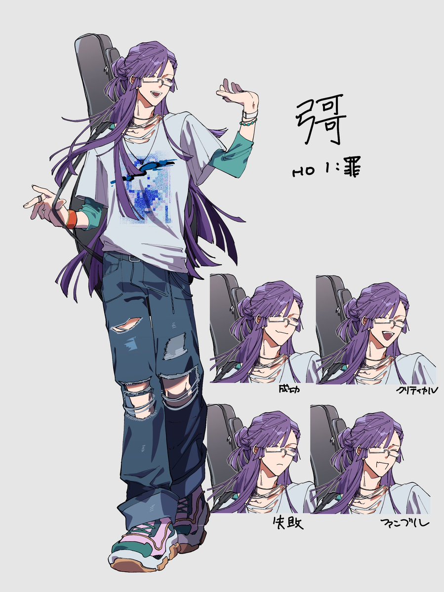 yo_618's tweet photo. ロン毛の男共
ディスプレイをサボりすぎである https://t.co/TtQVvS9sj1