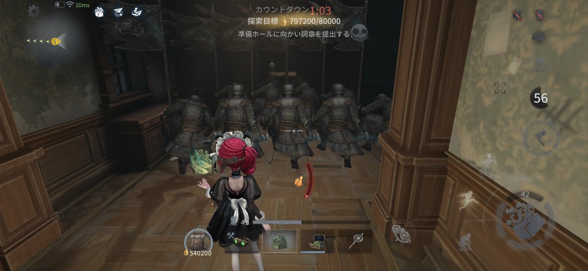 ssss2ki's tweet photo. 300万サファイアでだ‼️
14個目でした‼️
鬼璽持ち帰りもでき‼️ https://t.co/K8N5xTZnfA