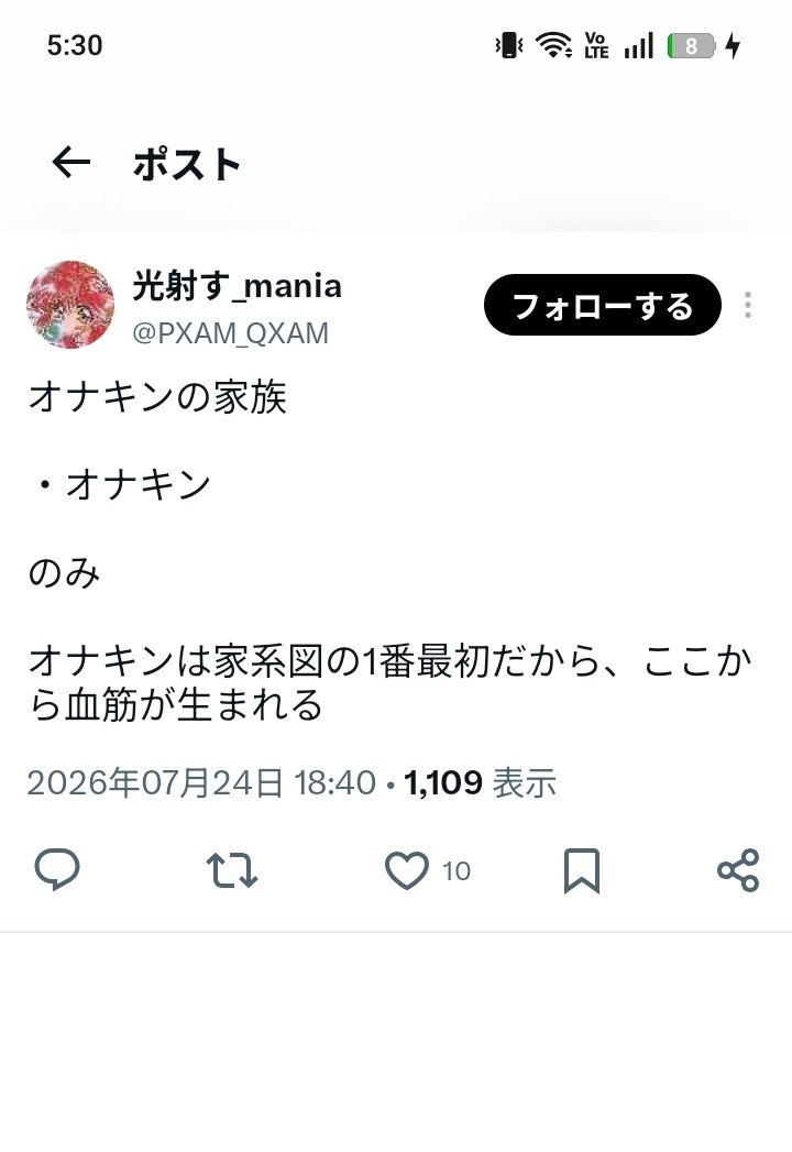 zedd tweet media