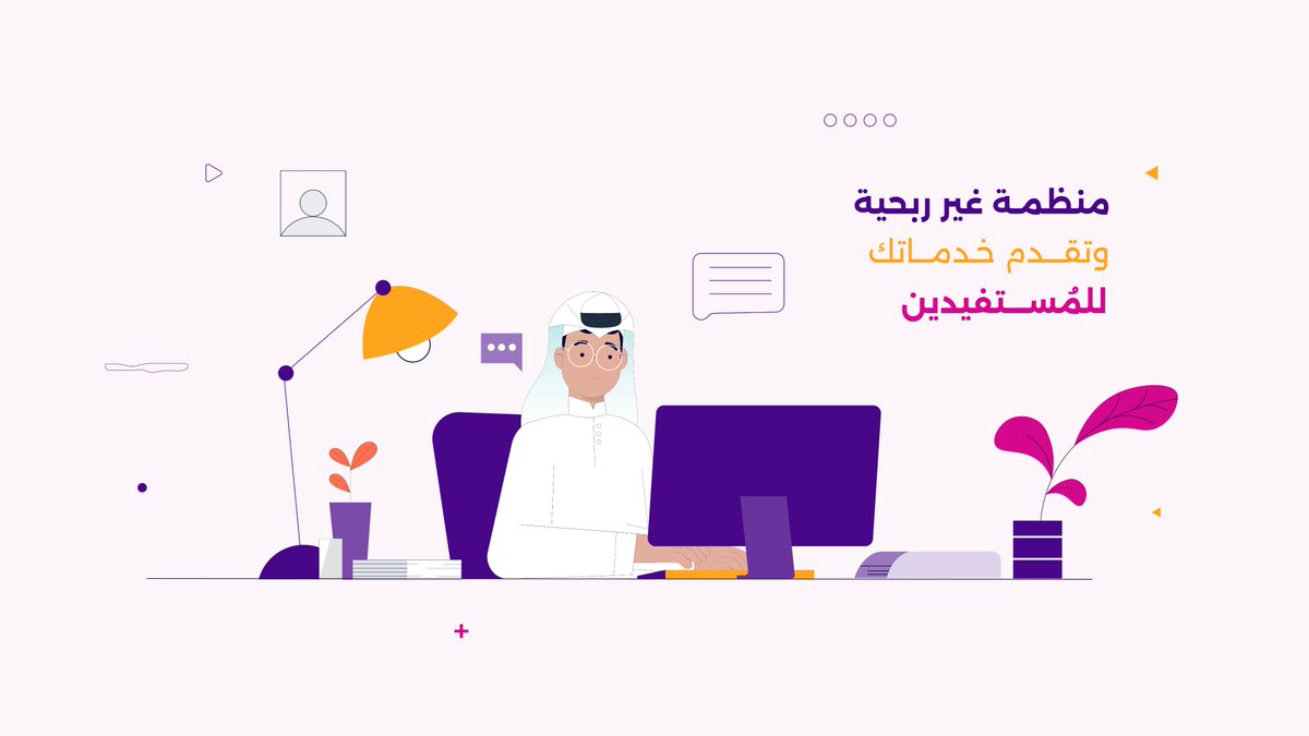 ismail_Yahya0's tweet photo. فريمات  #Illustration  لمنصة حلول أتمنى أن تنال اعجابكم ❤️

@DesMeet
@OCreativeJobs
@CreativeDaam
@DlelDes https://t.co/SYNtkKPSl8