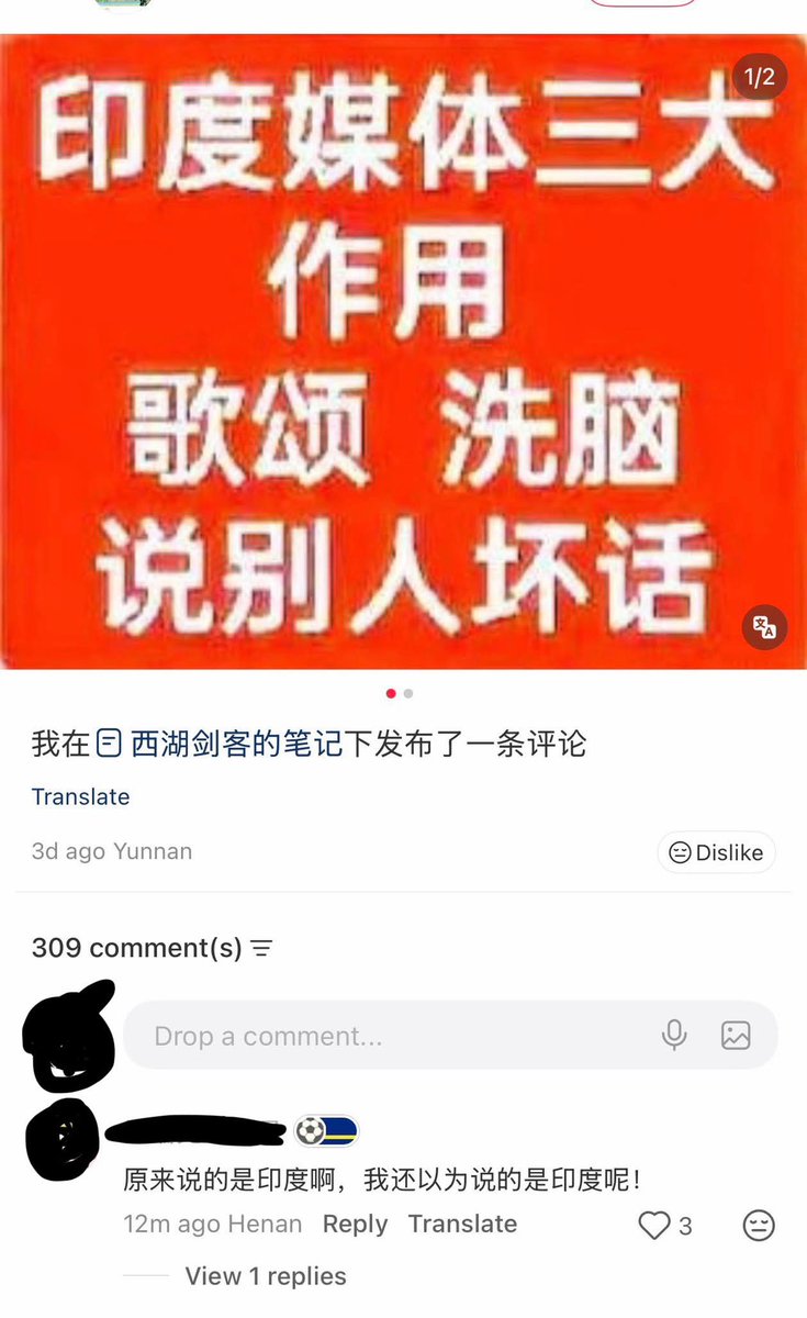 Kenntnis22's tweet photo. 网友调侃说：小红书上市失败，彻底摆烂😅

小红书上阴阳怪气的内容逐渐多了起来，好事儿☺️完全不像印象中的小红书了。

多图串推 https://t.co/Mn486ayRlL
