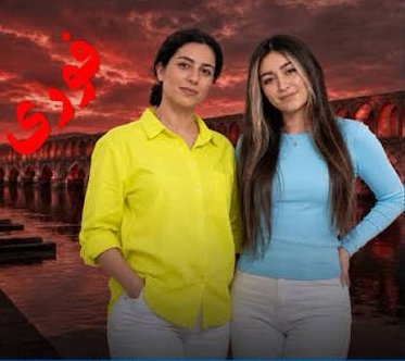 JosTeunissen2's tweet photo. Gisteren zijn de tweelingzussen Romina &amp;Taraneh Rahimi(20),die zijn gearresteerd tijdens protesten, door het ayatollahregime opgehangen wegens 'Moharebe' (vijandschap tegen God).Géén protesten door RodeLijners.Één van hen bezocht onlangs een mensenrechtenschender. No Jews,no news https://t.co/cHxrZS2BSr