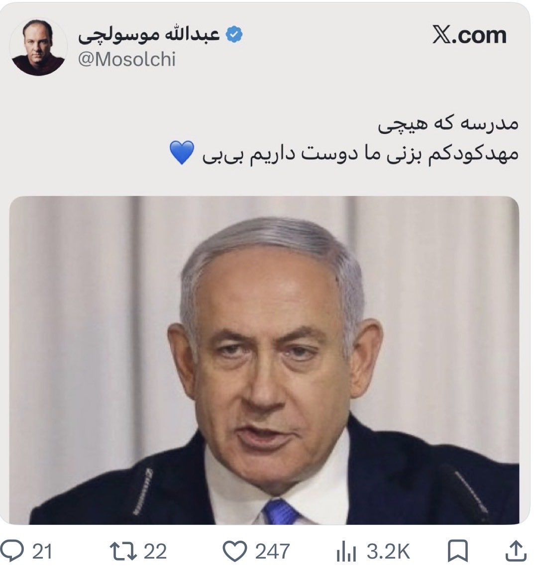 mrtza_af's tweet photo. وقتی انسان از حیوان پست تر میشود ...
این یکی از سطلی هاست که اینگونه ياوه گویی میکند https://t.co/zF92tXDUGK