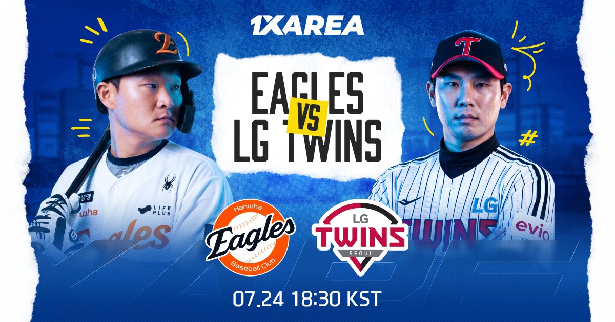 1xArea's tweet photo. 한화 이글스 대 LG 트윈스

선두 경쟁의 중요한 승부!
여러분은 어느 팀을 응원하시나요?

링크에서 응원하는 팀을 선택해 보세요. ⚾
https://t.co/A2SXX91uPe https://t.co/3tCk8FKxI8