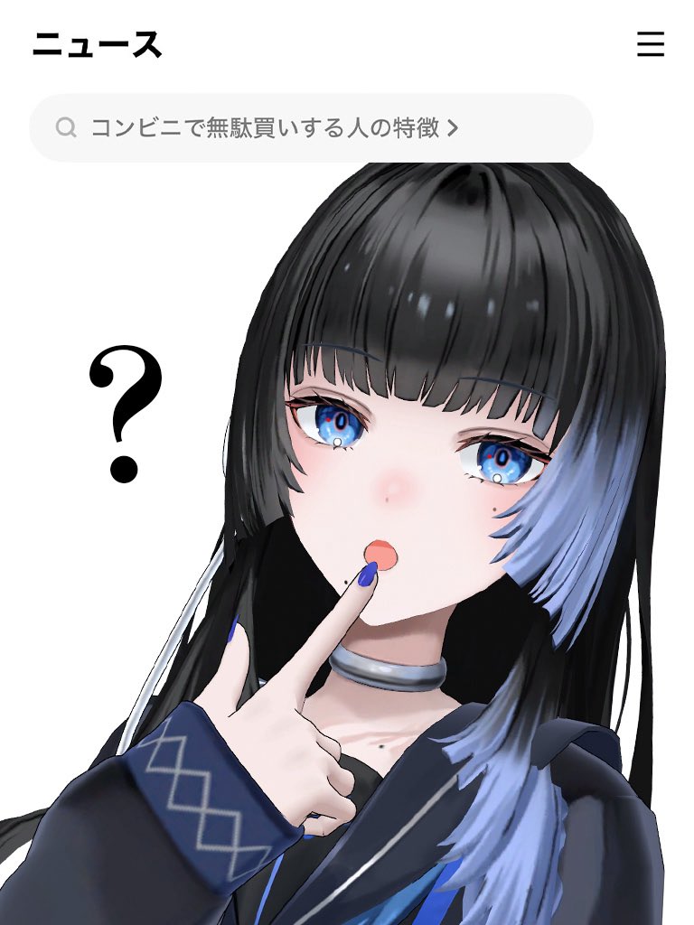 深影 tweet media
