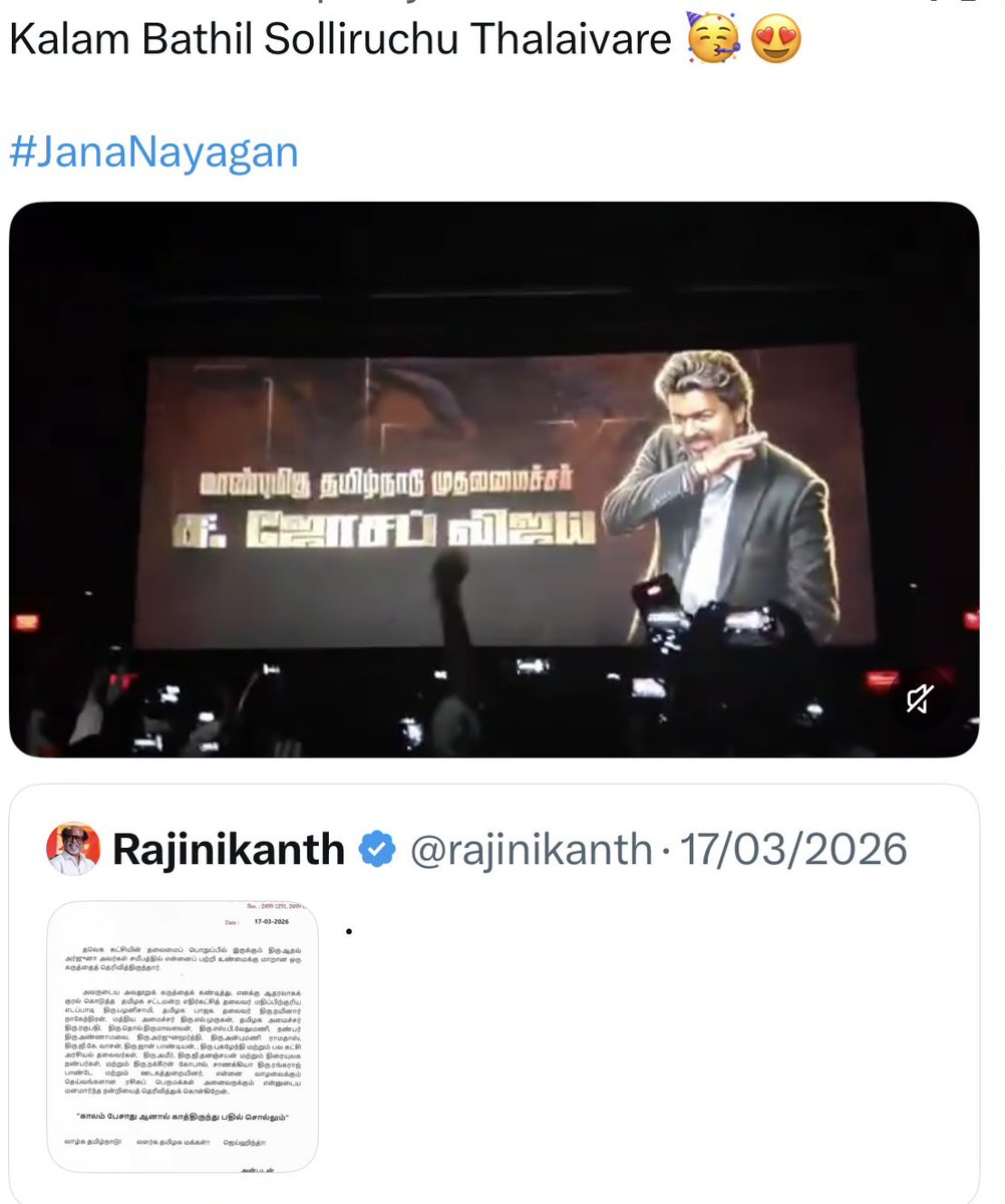 samcart19785's tweet photo. @rameshlaus @rajinikanth MENTALAANS AAMAIYANS KOTHADIMAIS  - THIS IS THE REPLY TO VIJAY HATERS https://t.co/mtH6D6wgAr https://t.co/gsehlywSB4
