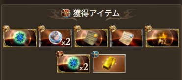 moonlight0214's tweet photo. おヒさ https://t.co/gDmFmSnudq