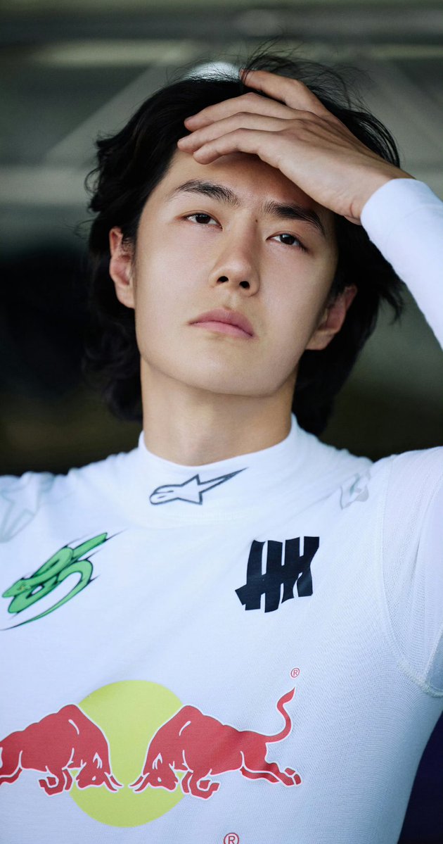 260724] 🦁王一博💚 Weibo Updated 