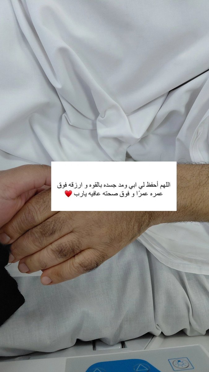 _9818f tweet picture