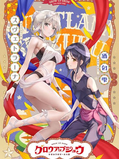JessLeahy9's tweet photo. This anime season is really for the gays 🙏🙏 https://t.co/JgyorBuHDc