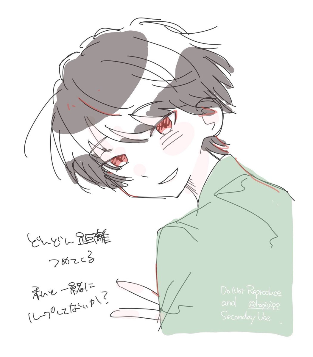 に tweet media