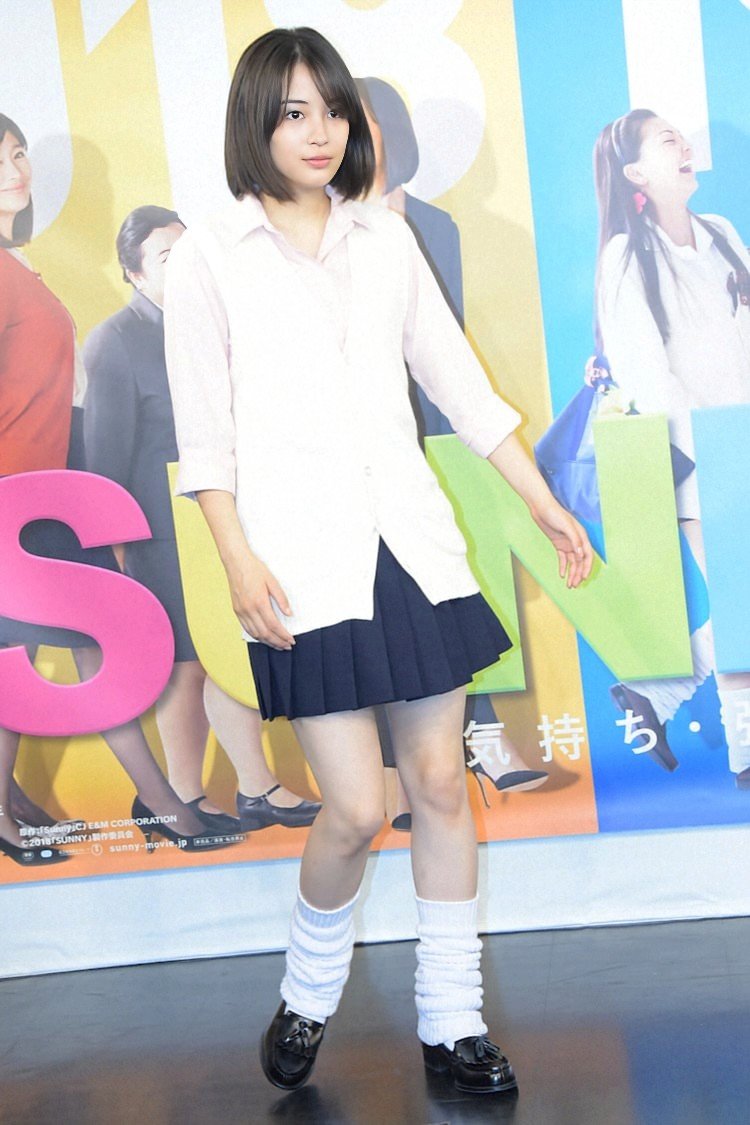Post by · on X: 広瀬すず