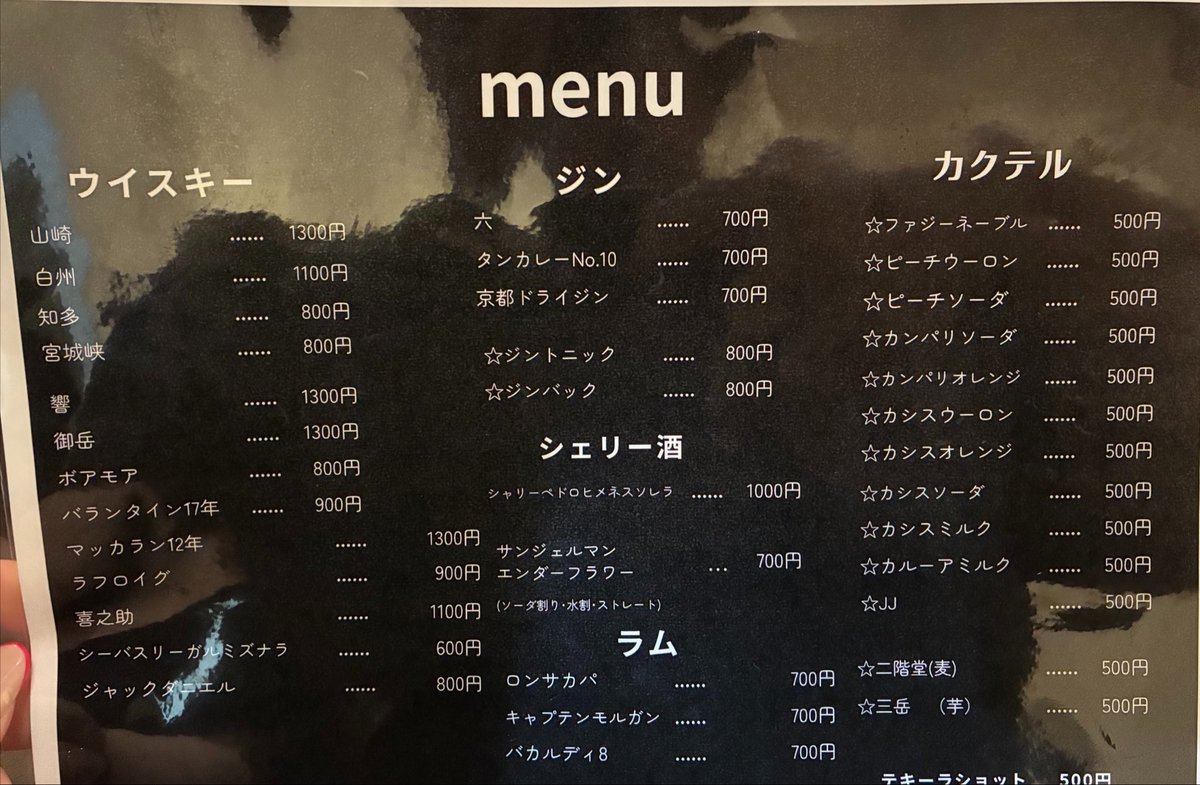 toranegi's tweet photo. 日付変わって本日
当初予定しておりました月曜日がメンテナンスのため、急遽！！！

⭕️25日土曜日

21時ごろから、@CafeBar0991 くくりで
わたくしラストまで夜営業いたします〜
☺️
ママと交代か、少し一緒に入ります
初の試み、深夜営業ノンアルコール！
みんな酒飲んできてね〜笑笑

ご都合の合う方、是非お越しくださいませませ〜🎵

ぽっちゃりのさせ方そこ？！な
チャッピーを添えて♡

シフト前にご近所のスナックあどに行こうかな？
どうしようかな？
元気なママに会いに行きたい人募集！！