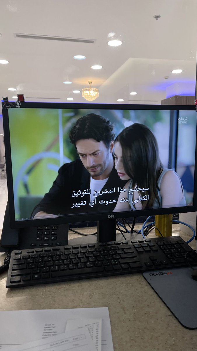 xr2nf3's tweet photo. -دوام الجمعة-
11:44 https://t.co/iUmd1rNmCu