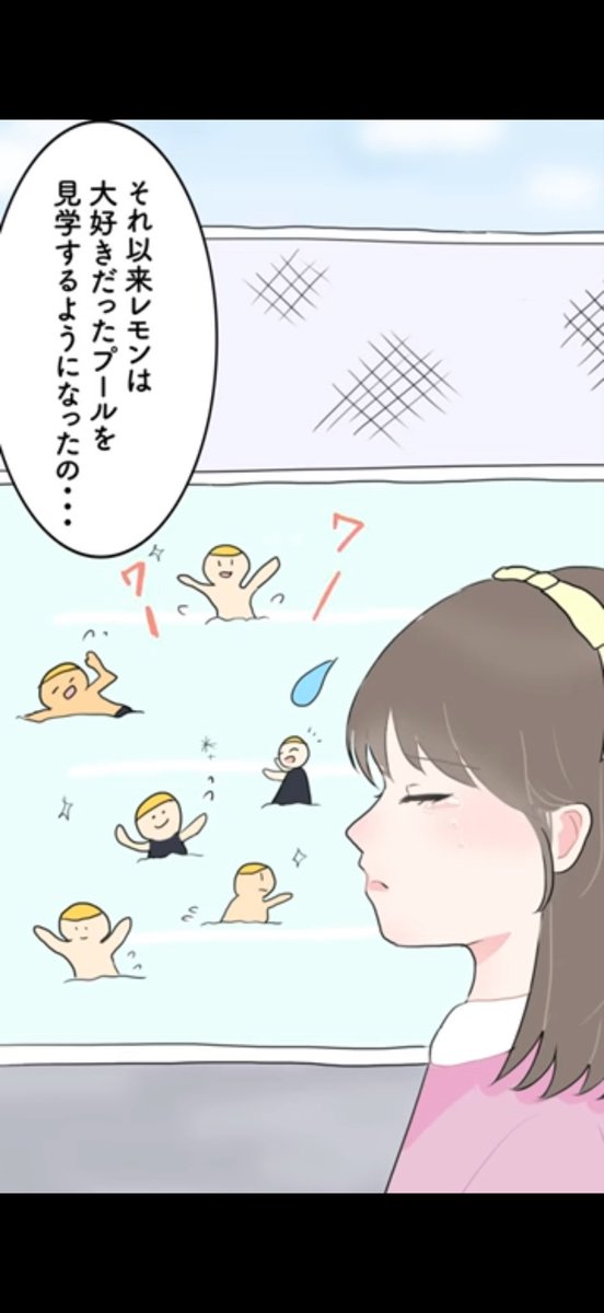 ichokamikami's tweet photo. 子供用脱毛器機も娘が男子にからかわれて悩むようになったのがきっかけだからな https://t.co/xkO0pG7H6Y