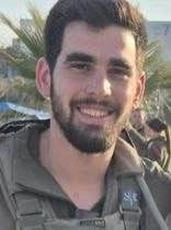 furkancan's tweet photo. Batı Şeria'da iki İsrail askeri, Çavuş Benyahu Melat ve Binbaşı Yuval Ezra öldü.  
Filistinliler, İsrailli askerlerden birinin silahını alarak her ikisini de öldürmeyi başardı. https://t.co/CkoEh3Ad4R