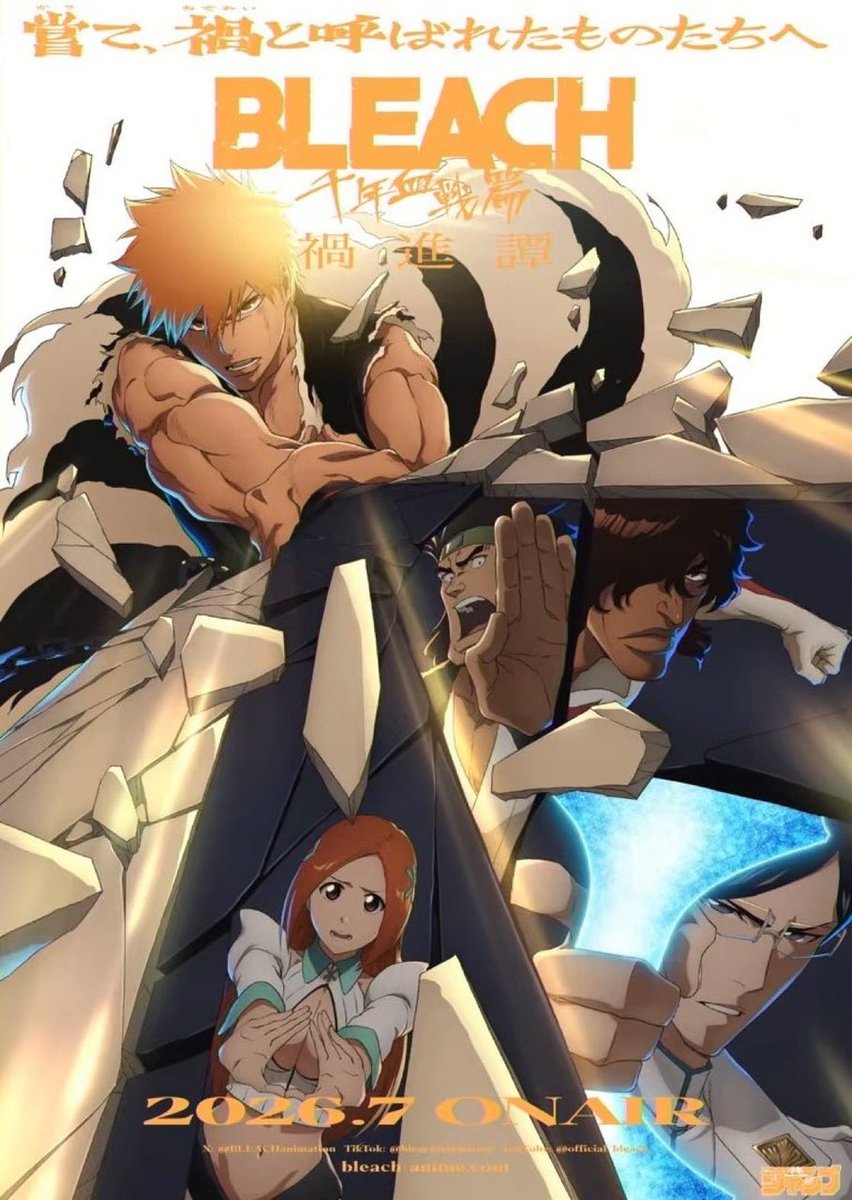 Sultan_B_sa's tweet photo. فيلم #بليتش الجديد 🔥 #BLEACH
Bleach: Sennen Kessen-hen – Kashin-tan Movie
مدة الحلقة: 1 ساعة و 20 دقيقة
المصدر: مانجا
FullHD
https://t.co/yTOCwWhe0K
أو
https://t.co/H2h3gXVlkT
أو
https://t.co/AitO4juoh5
أو
https://t.co/OfY6xnwgY4
أو
https://t.co/nGUyPDTbZ5
مشاهدة ممتعة للكل 💙👀 https://t.co/D2kVEYumTX
