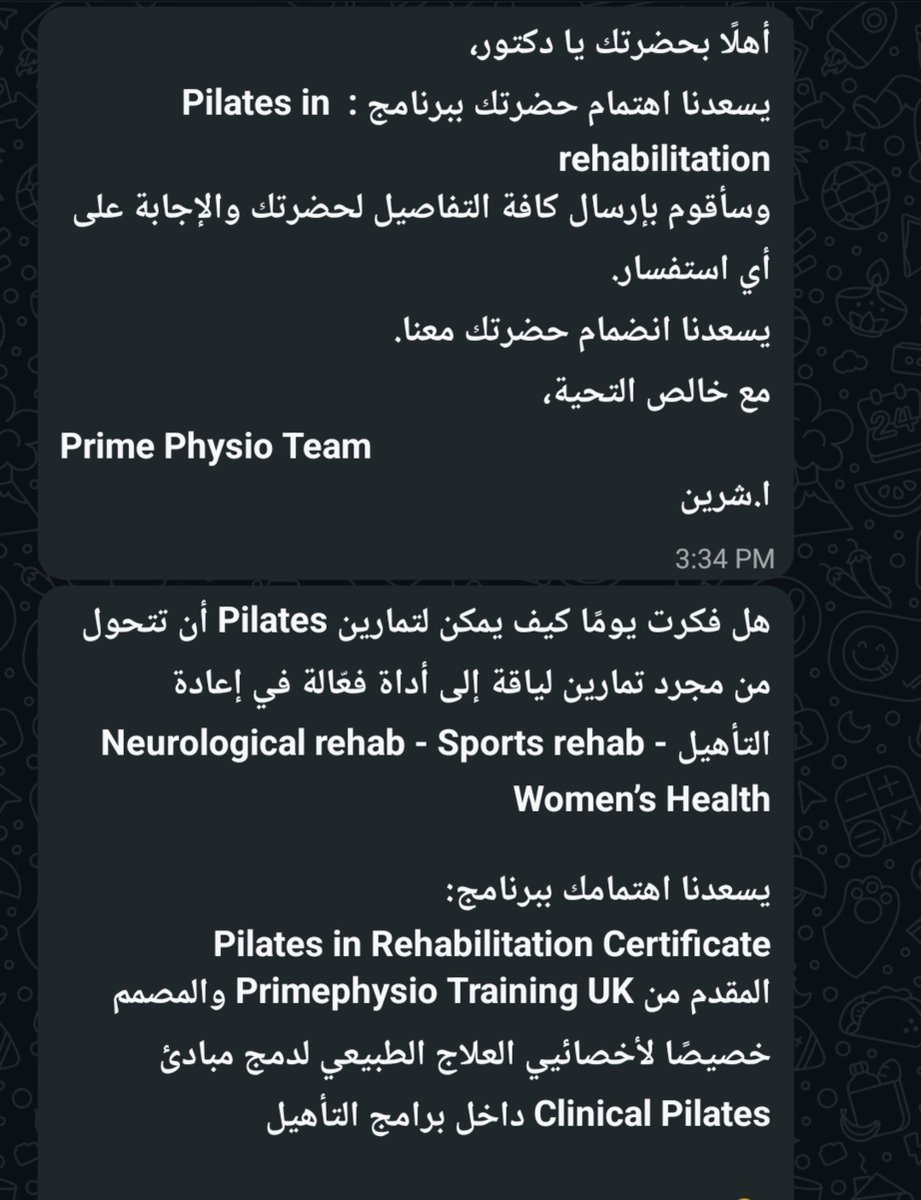 Mohanad tweet media