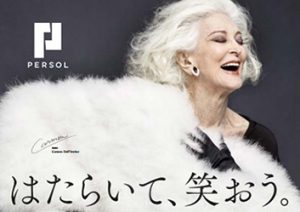 PUssY931's tweet photo. AIネイティブのソロプレナーはみんなこんな感じだろう。だって嫌いな人と仕事しなくて済むから。そしてAIがゴリゴリ競合他社(人間駆動)から仕事奪っていくんだよ。笑いが止まらないよな。 https://t.co/4WSZhggy9l