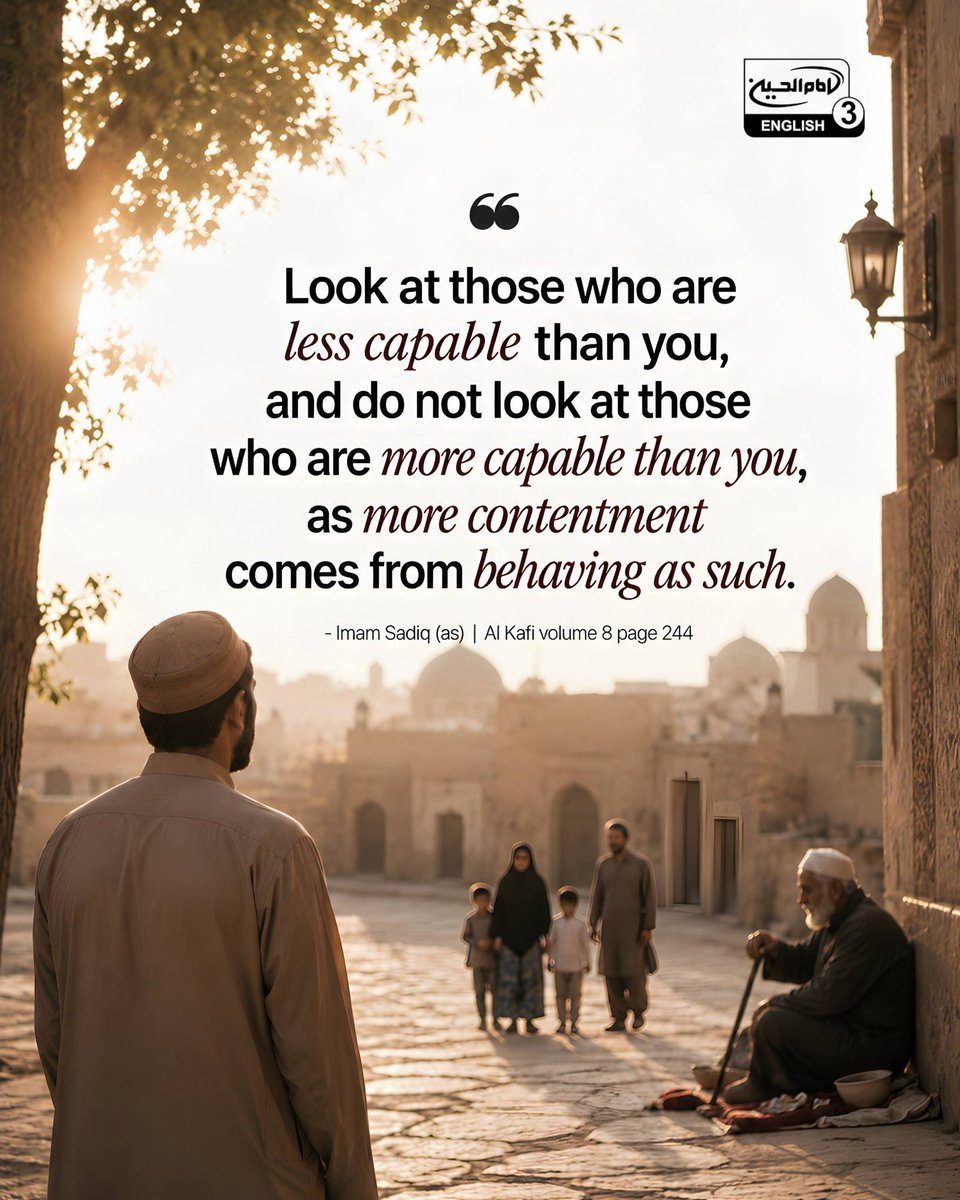 imamhusseintv3's tweet photo. Constant comparison makes blessings feel small, but gratitude reminds us how much Allah (swt) has already given us. Looking at those with fewer advantages can soften the heart, awaken compassion, and protect us from endless dissatisfaction.
-
#Hadith #Grateful #ImamSadiq #AlKafi #Alhamdulillah