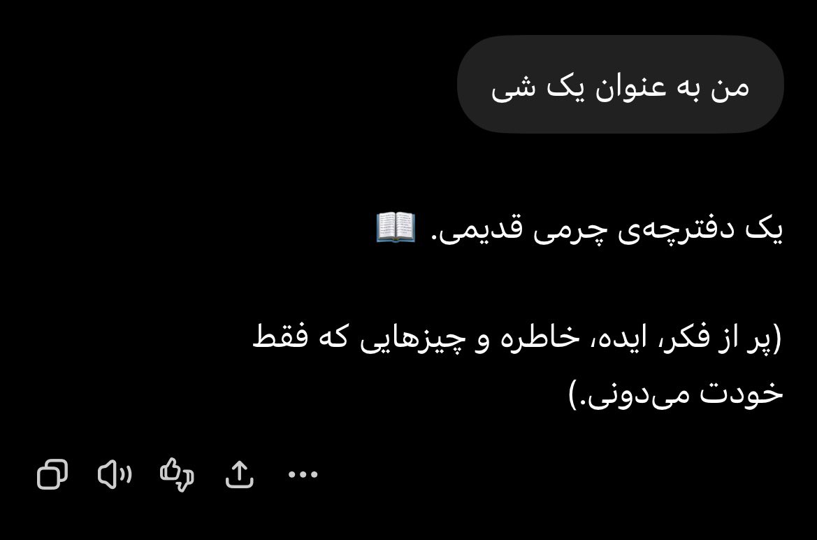 ⋆. 𐙚 مـــونس tweet media