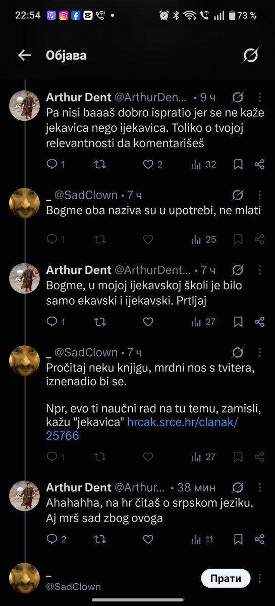 Arthur Dent tweet media