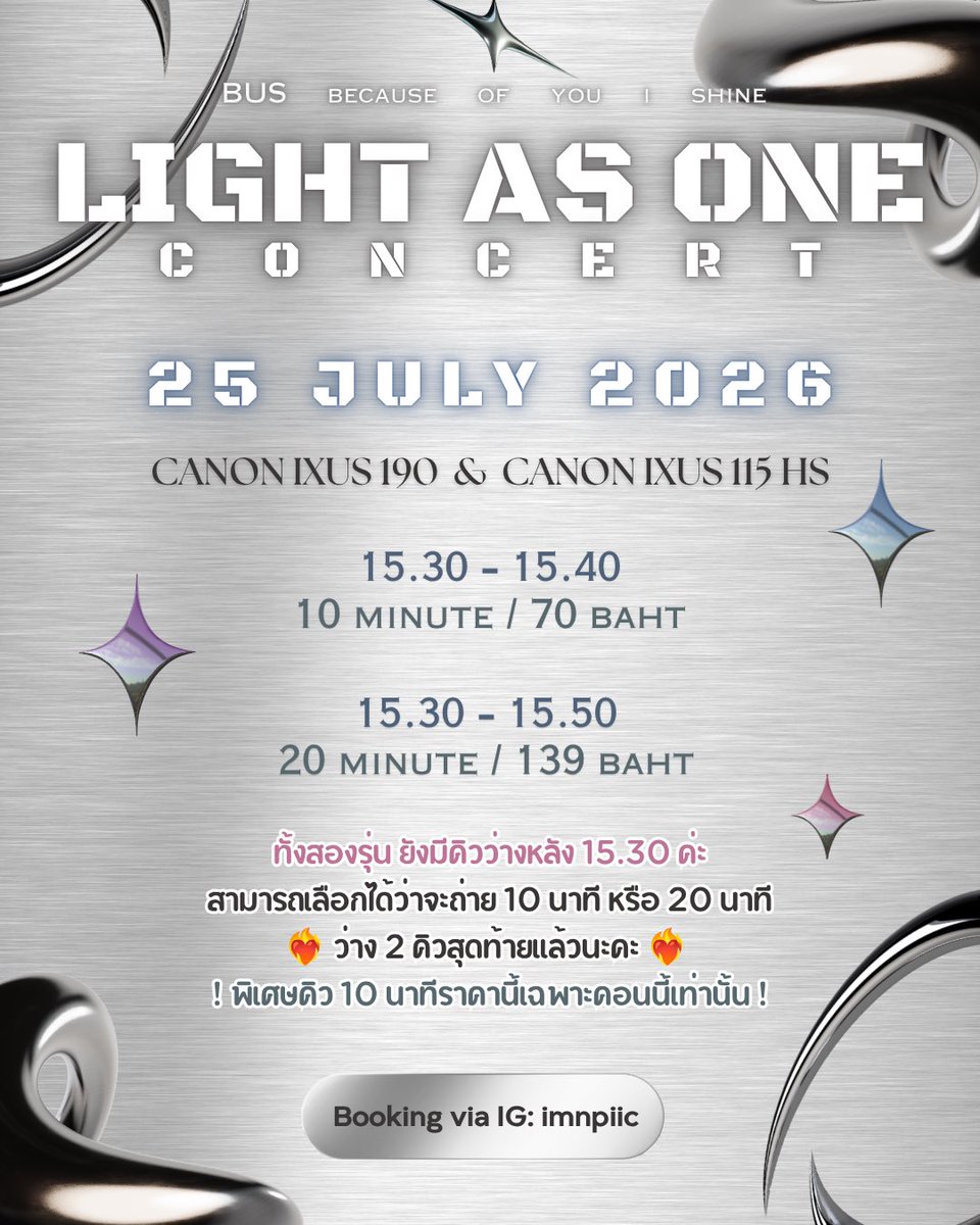 imnpiic's tweet photo. ‼️ UPDATE คิวถ่ายรูปหน้าคอนวันนี้ ꒰ 25/07 ꒱ ‼️
#BUS_LIGHTASONE 
— ✿ Canon ixus 190
— ✿ Canon ixus 115 hs

✅ ยังว่างทั้ง 2 กล้องค่า
⏰ 15.30 - 15.50 

💌 สอบถาม/จองคิว IG: imnpiic
#BUS_LIGHTASONE #รับถ่ายรูปหน้าคอน #รับถ่ายรูปหน้าคอนเสิร์ต #BUSbecauseofyouishine https://t.co/6r4xmbGgf2