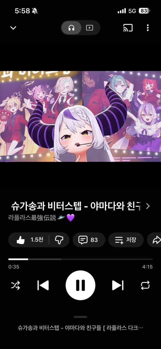 매쉬드 포테토 📷 tweet media