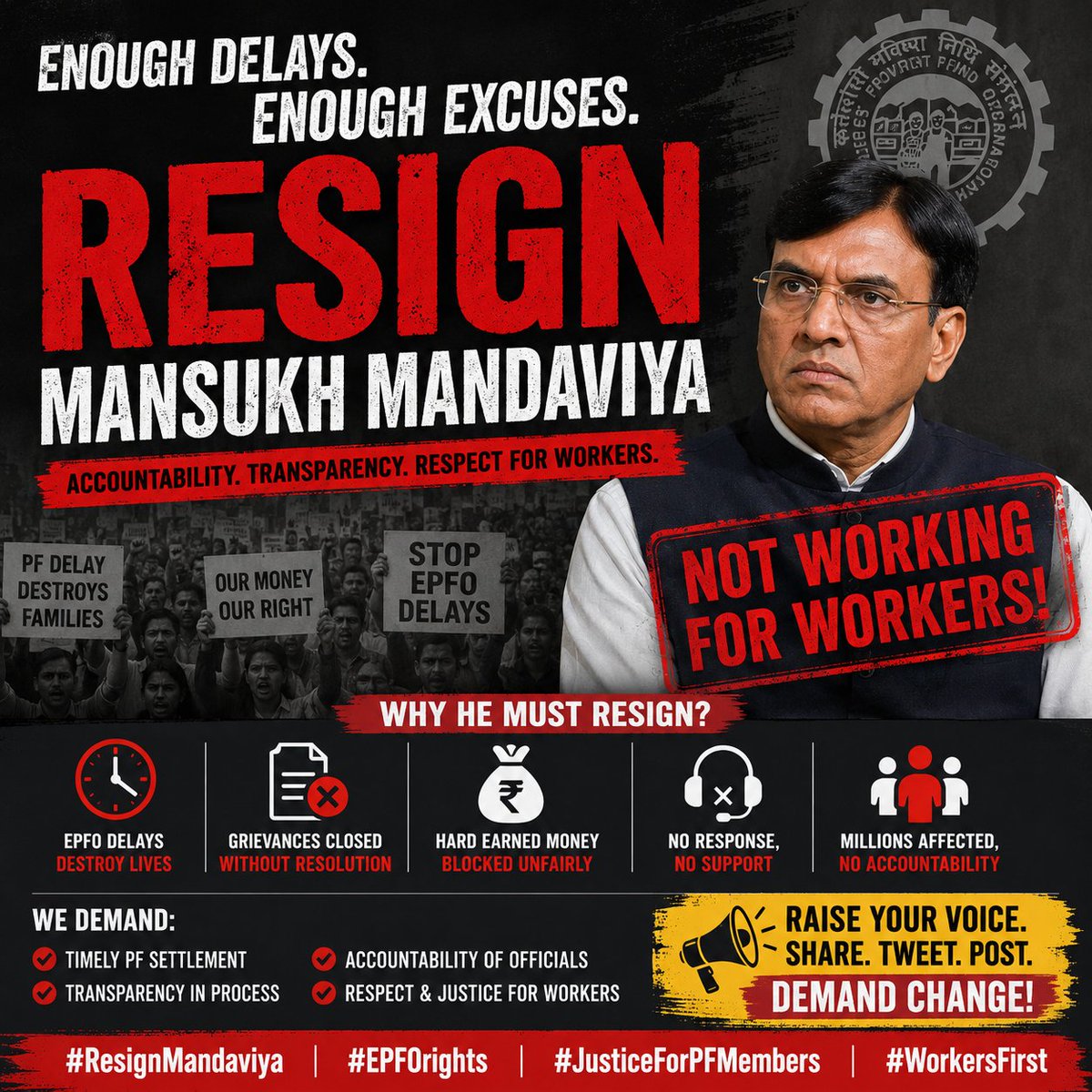 jayesh_raut's tweet photo. @officialepfo https://t.co/mteWRGMlqg