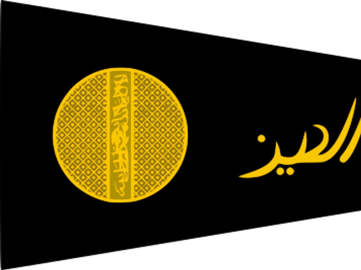 CrownEmperor's tweet photo. Keep this up it will Return back to a  Dynasty King Abbas (Shah Abbas I the Great) and Uruj Beg Bayat (also known as Uruch Beg or Don Juan of Persia) connected when the Safavid ruler appointed Uruj Beg as a secretary for a historic 1599–1602 diplomatic embassy to European courts https://t.co/wALwou9oZ0