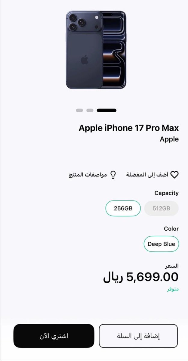 khaled9m1's tweet photo. @barq يالله بهديه من برق مال احد فيها منه 
ابيها لولدي هديه تخرج فديتكم ابرقوا لي https://t.co/eIcpK2qDnW