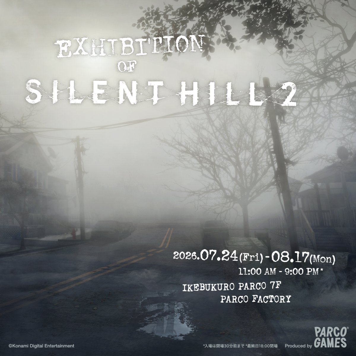 The Silent Hill Collector tweet media