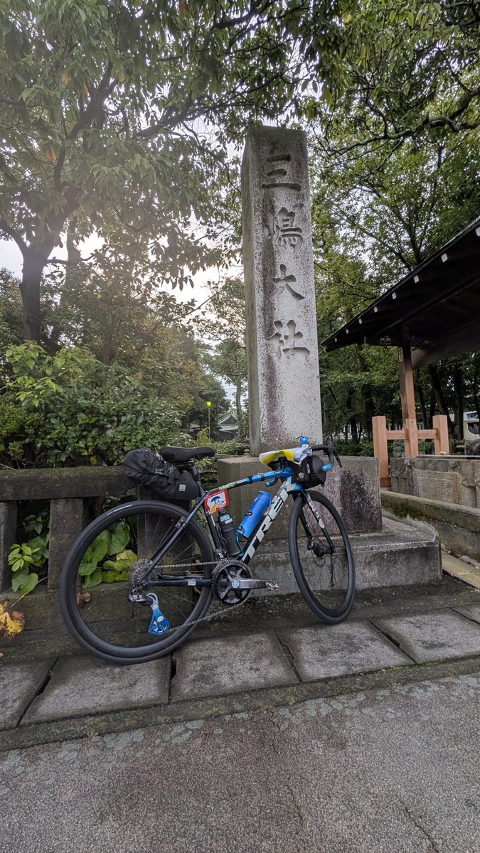 charipanda3012's tweet photo. エモンダと三嶋大社にご挨拶🐼
#ロードバイク
#ロードバイク初心者
#ロードバイク女子
#TREK
#emonda
#エモンダ
#ぱんだ
#パンダ
#静岡
#三嶋大社
#ブルベ
#SR600
#山岳ブルベ
#ヒルクライム
#備忘録 https://t.co/f16lGOLDKi