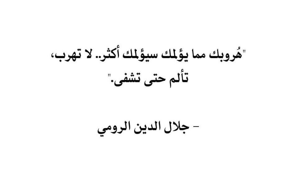jasmin9889's tweet photo. https://t.co/K4za2NfMnj