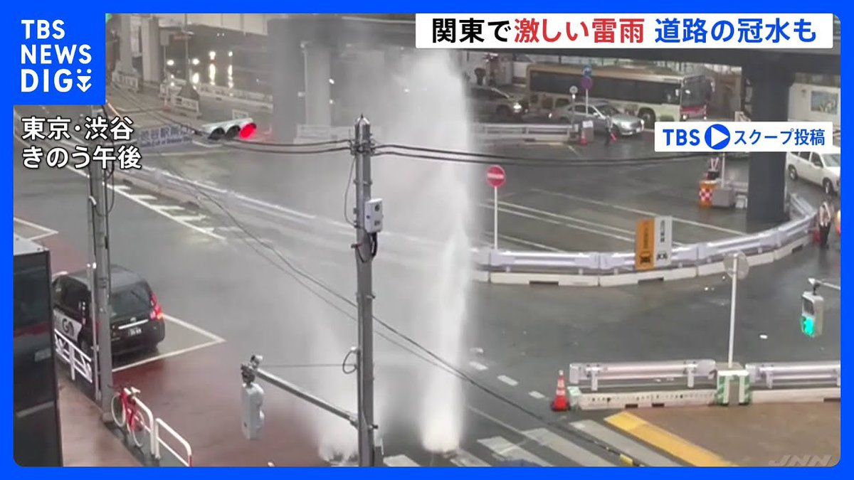 tomogang's tweet photo. 皇室典範改正の公布され、政治屋が自身の野望を成し遂げたと宣言した日、東京の空に雷鳴が轟き、天からは地を叩きつけるような豪雨が降り注いだ。八百万の神が怒っている。ただ、これはあくまでも序章に過ぎない。一線を越えた者たちが、本当に神の怒りを知るのは、きっとこれからだろう。 https://t.co/FJyuS6H8Wh