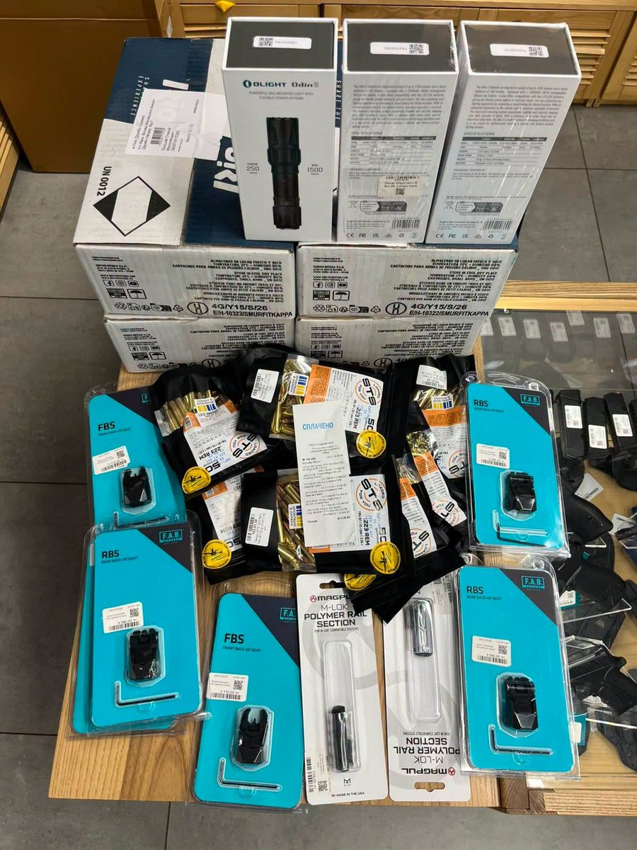 Y_Chornomorets's tweet photo. ⬇️ Our defenders are thanking us for supporting snipers and marksmen in the Sumy region with AR ammunition, shotgun ammunition for countering drones, and additional equipment for ARs!!!

The total came to 72,495 UAH, funded through matching support from our Ukrainian sponsors!

We are deeply grateful to our Ukrainian sponsors and endlessly thankful to everyone who keeps our fundraisers moving forward!!!

Please support our main fundraiser so we can continue providing the Warriors of Light with protection against enemy drones:
- Typhoon Sierra shotguns — 30,456 UAH each. We urgently need 3.
- Holosun thermal super-collimators — 89,640 UAH each. There are requests for 8 of them. Everyone is absolutely thrilled with these because they provide outstanding protection against drones at night!
- Shotgun ammunition — 6,760 UAH per box of 250 rounds. We urgently need 8 boxes!

Please help—every donation will be matched by our Ukrainian sponsors!!!

Follow @MapleSyrupF for the TeamYuri Raffle updates!

Monobank accepts 🍏Apple Pay & 🍀Google Pay 
https://t.co/WNdd16YccB 

*spotfund https://t.co/KDnYxxrVpL

DonorBox https://t.co/3Nz7vEQCHj

🧩Bitcoin
bc1qwcmc2nqz4jnfyeuwx03vn3y8u2lh8zfz4nxkgd

⚡️Lightning Bitcoin
lno1pgtygmmwv96xjmmwwvsxvmmjyp2x2ctdt96hy6gkyypayv3vm0pvalcurfrrmxs9hwr5r9efnspgjmh5d637z736gk2k90c

👕TeamYuri Merch
https://t.co/cvDNjU0OCc

All ways to help (including Swift)
listed here 👉 https://t.co/TVU7GB65LP