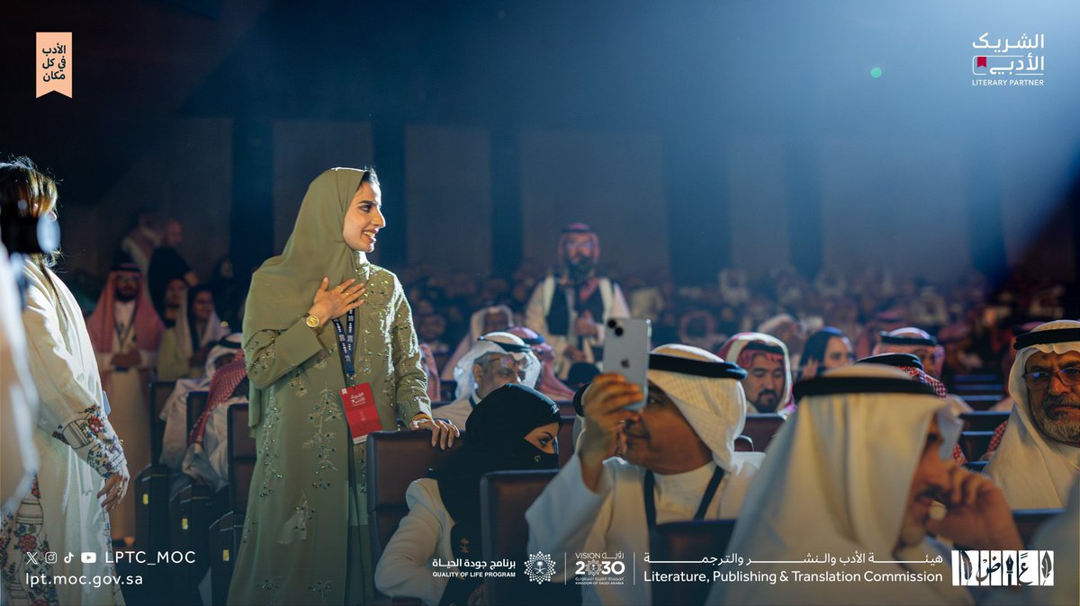 المصور الجوى علي الشدوي tweet media