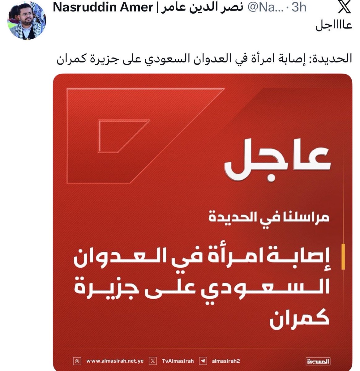halgawi's tweet photo. ايش قلت لكم  .. 
خبز يدي ..هذي حركاتهم 
—-
🌷🤷🏻‍♂️ https://t.co/LLuBBUrLvM