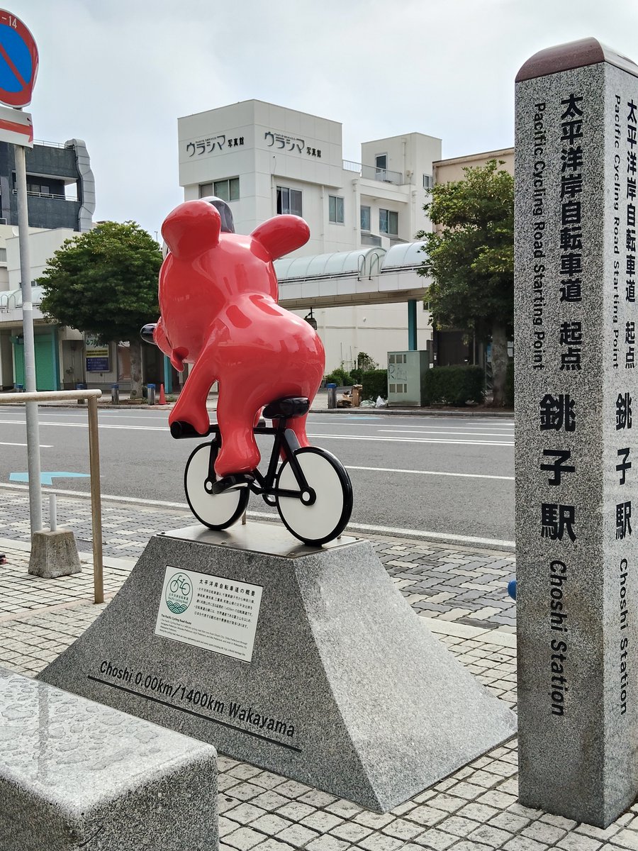 colourlessdiary's tweet photo. お散歩しますか https://t.co/NDBzVcCRJ5